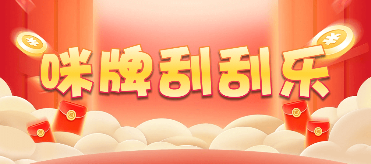 加拿大2.8,预测,在线,加拿大2.8结果分析,加拿大2.8走势咪牌预测,加拿大2.8在线,PC结果查询,组合